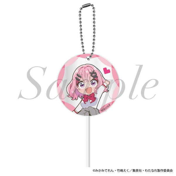 『わたしが恋人になれるわけないじゃん、ムリムリ!(※ムリじゃなかった!?)』ペロキャンキーホルダー れな子